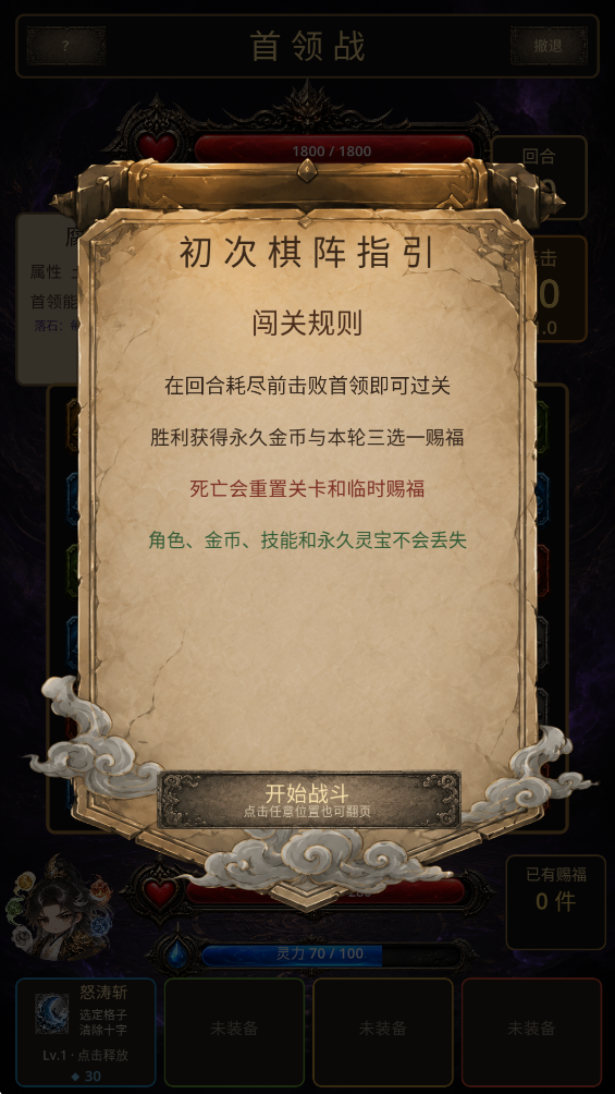 �����������֮�����°�v1.0.1 �ٷ���