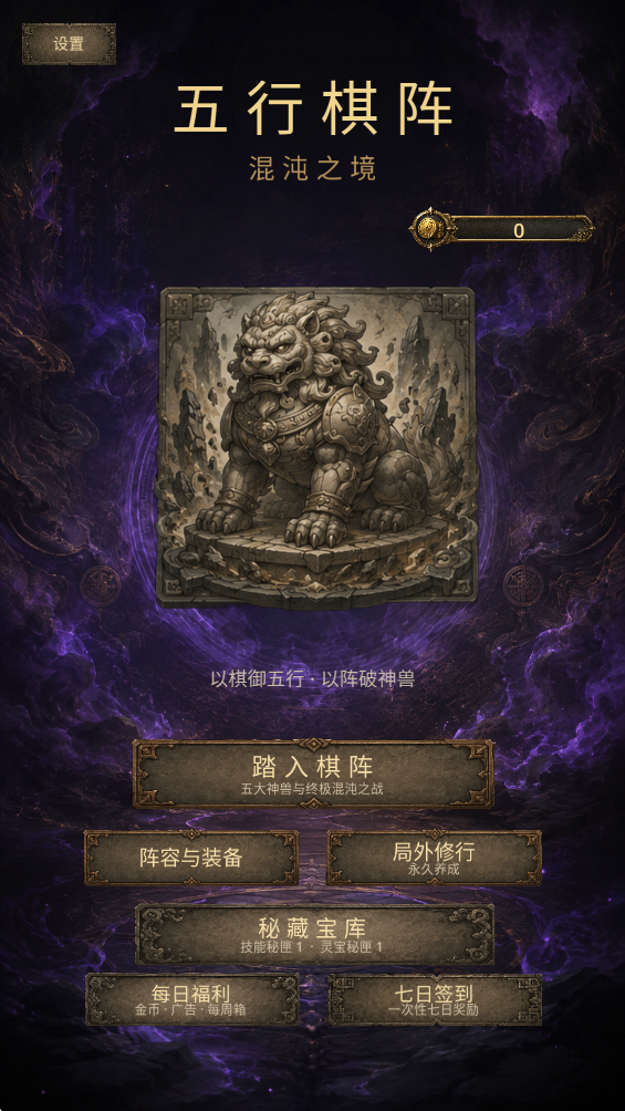 �����������֮�����°�v1.0.1 �ٷ���