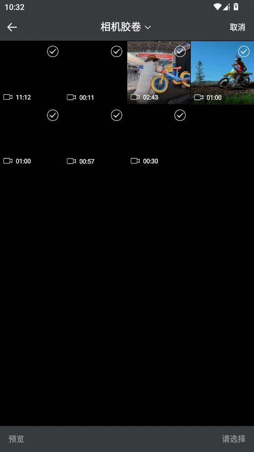 ͼƬ��Ƶȥˮӡ������Ѱ�v1.0.2 ���°�