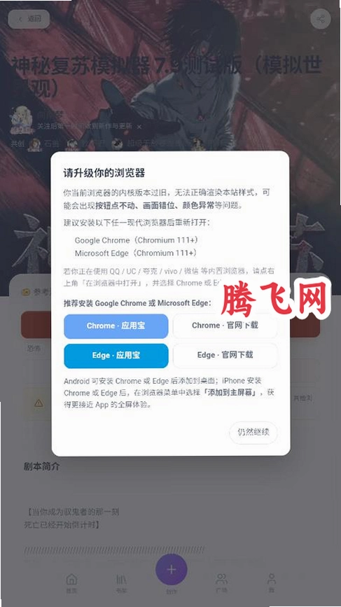 ���ظ���ģ������Ϸv1.0 ������������ģ����Ϸ