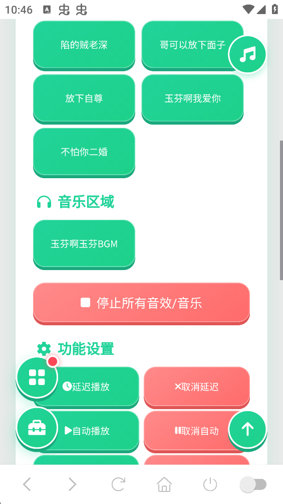 ��Ұ�������������°�v1.04 �ٷ���