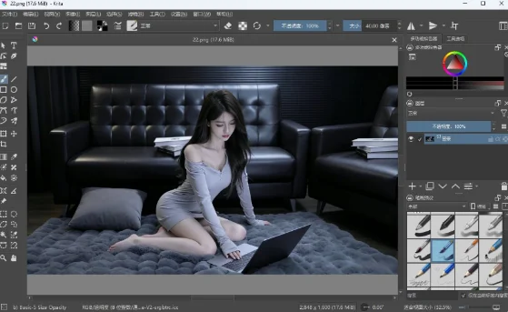 Krita��Я����԰�v5.3.4.1 PC��