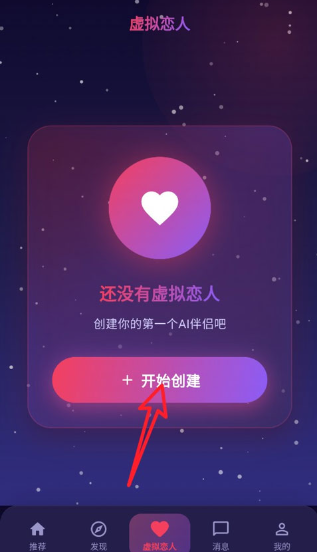 �����������������app��ͼ