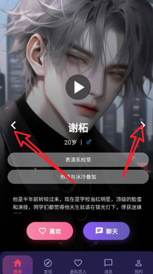 �����������������app��ͼ