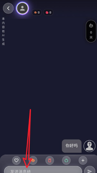 �����������������app��ͼ