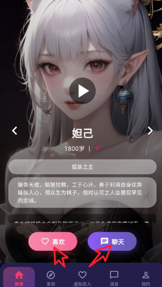 �����������������app��ͼ