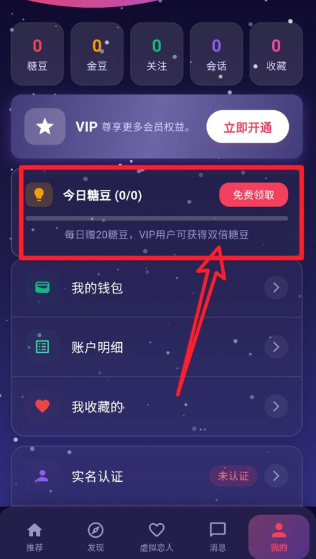 �����������������app��ͼ