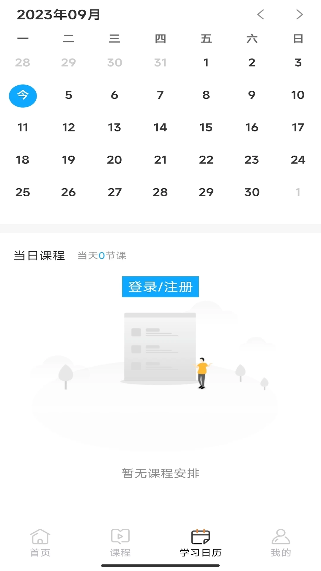 С����ѧ-����ѧϰ��������v2.0.2 ��׿��