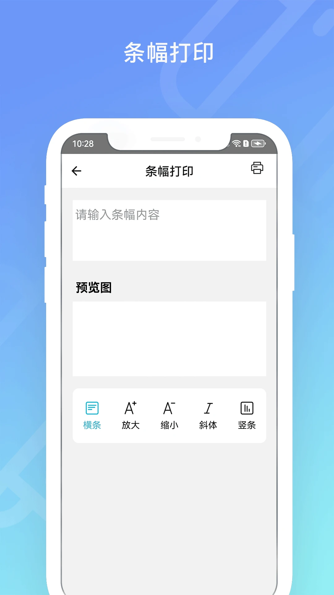 Dolewa Camera-�ֻ���Ӱ���v2.0.6 ����������