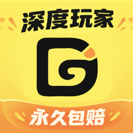 深度玩家-游戏辅助工具v1.8.0 安卓版