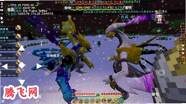 ����۹��ҵ��������汦���ٷ��ֻ���v7.2.2 ���İ�