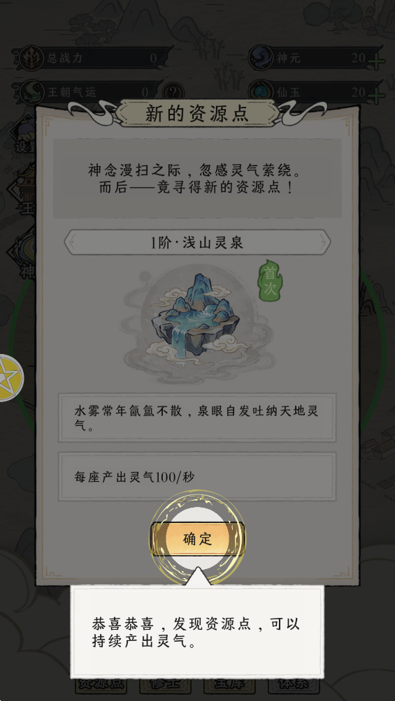 ��������ģ�������°�v1.0.2 �ٷ���