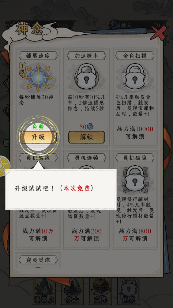 ��������ģ�������°�v1.0.2 �ٷ���