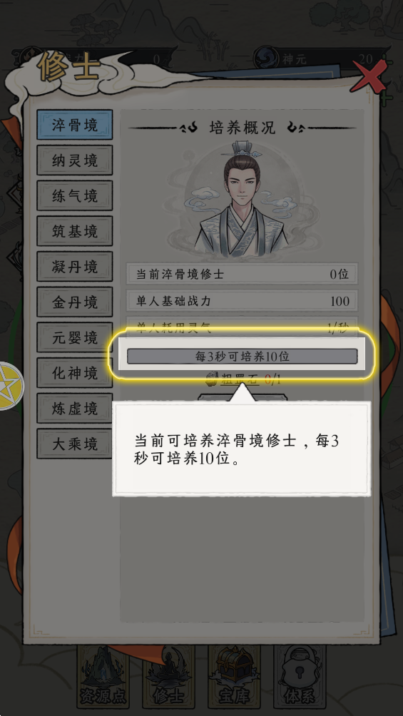 ��������ģ�������°�v1.0.2 �ٷ���