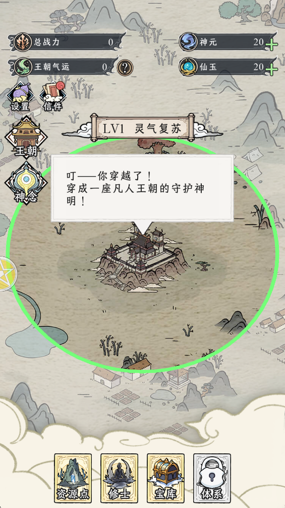 ��������ģ�������°�v1.0.2 �ٷ���