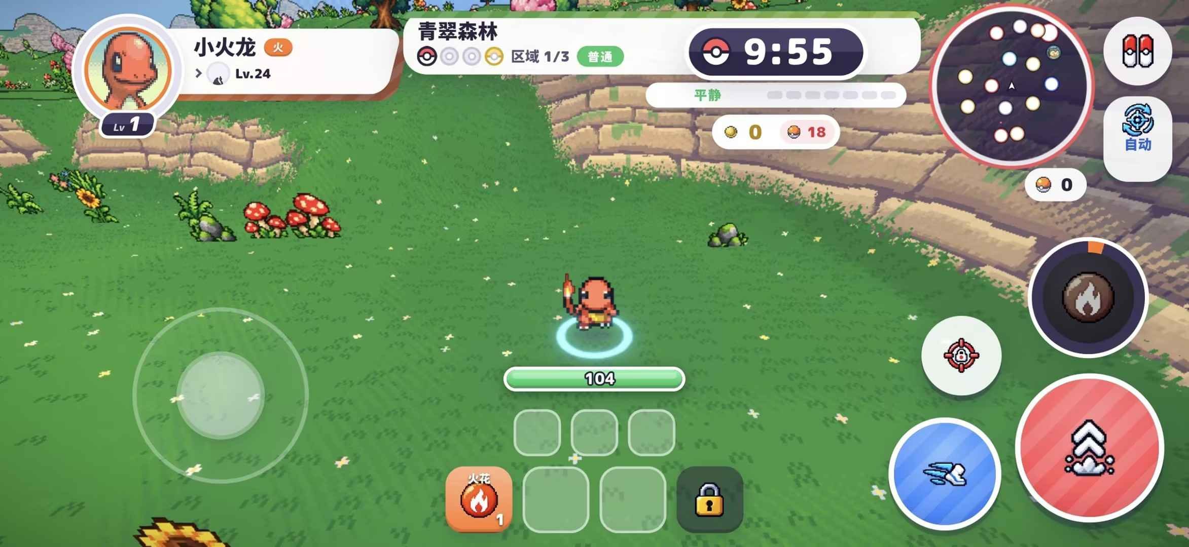 Pokebonk���عٷ���(Pok��Bonk)v1.0.0 ������3D�������
