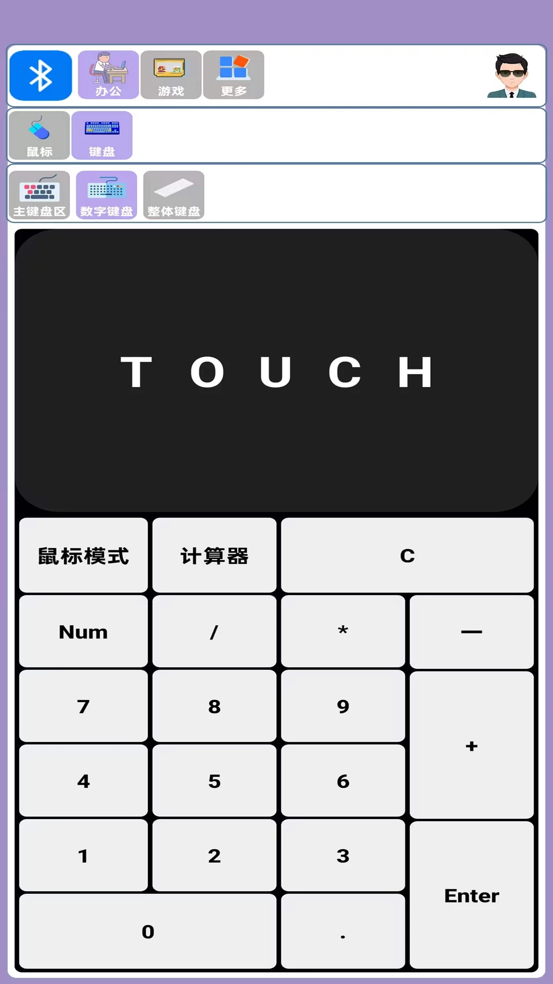 ������-�����豸����v2.0.1 �Ż������ȶ���