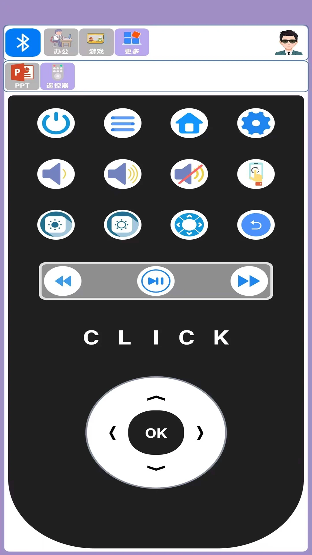 ������-�����豸����v2.0.1 �Ż������ȶ���