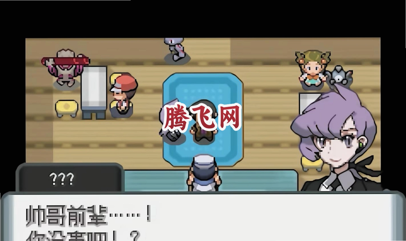 ������ˮ���ֻ���v2.0.6 ���°�