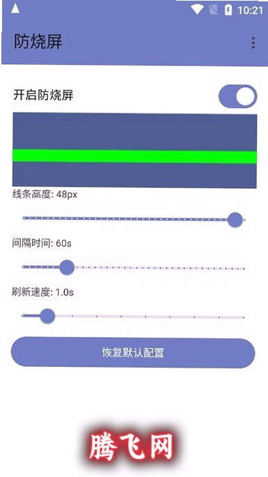 ������app���°�v1.0 ��׿��