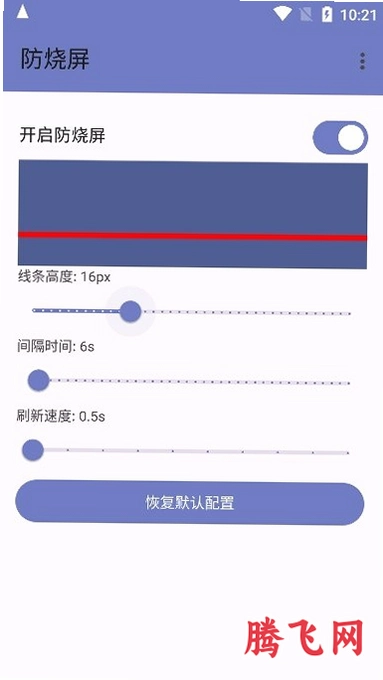������app���°�v1.0 ��׿��