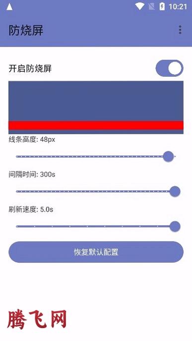 ������app���°�v1.0 ��׿��