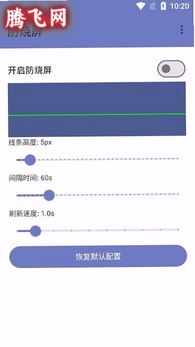 ������app���°�v1.0 ��׿��