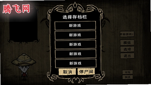 �������ư����°�v1.29.1 �ֻ���