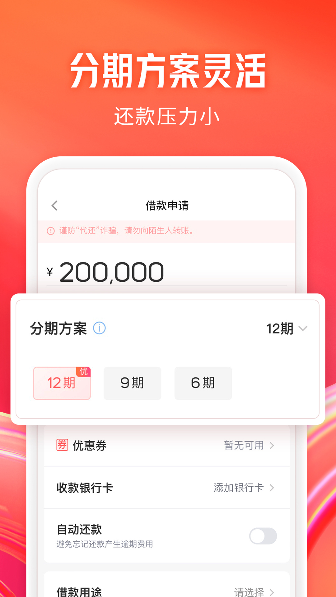 KOOǮ��-���������˹���v5.4.0.26081301 �ٷ���