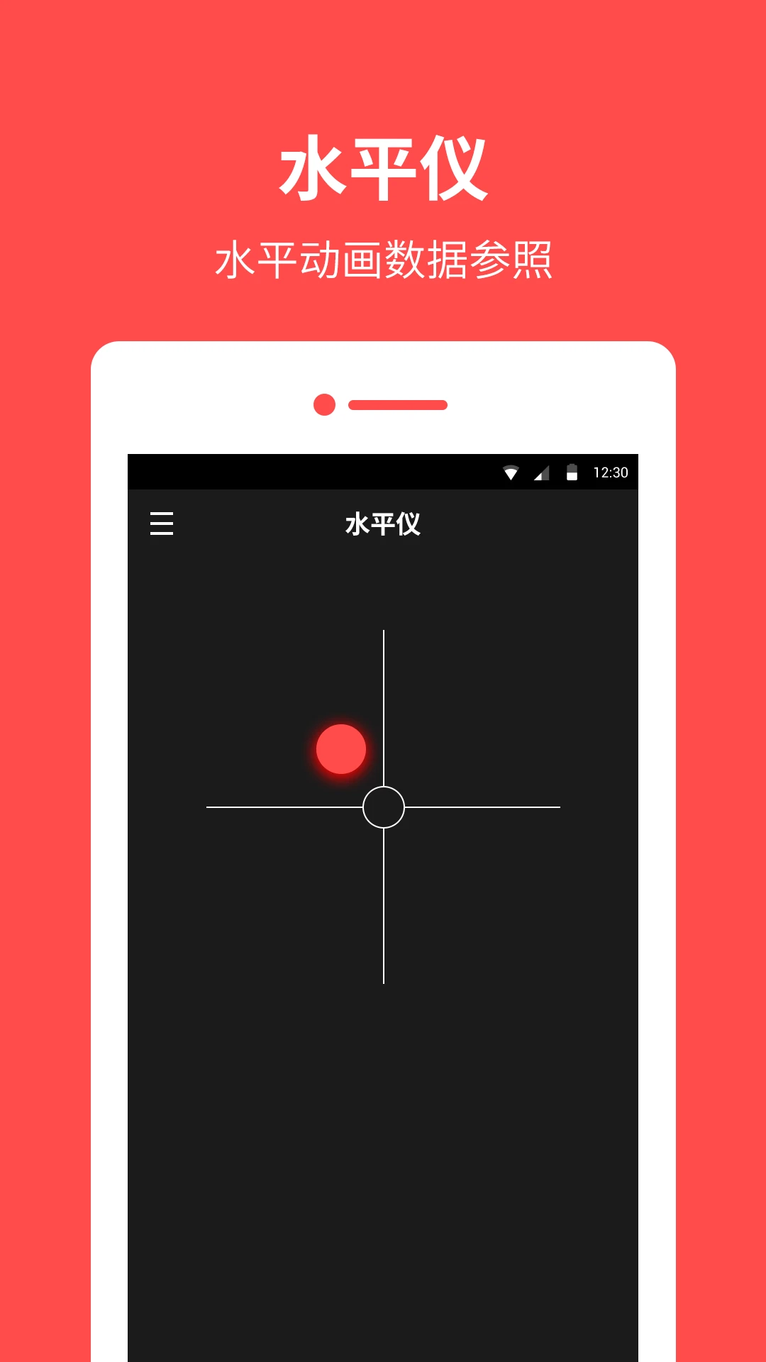 ָ��������-���ⷽ��λ����v13.8.2 �ȶ���