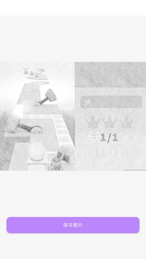 ��ͨͷ������������׿��appv1.0 ���°�