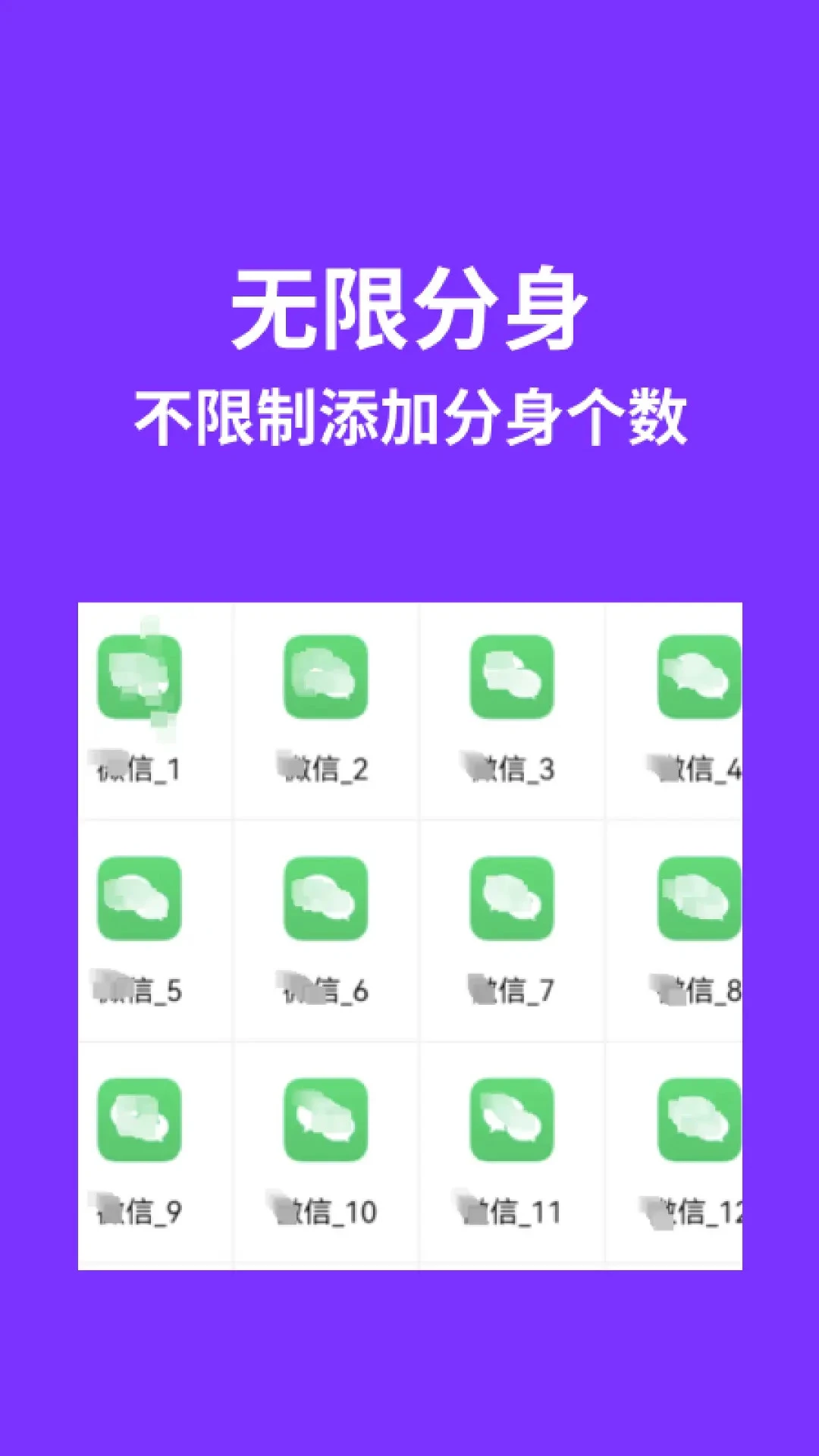 ������1.0-������ʦv9.9.9.9 �ȶ���