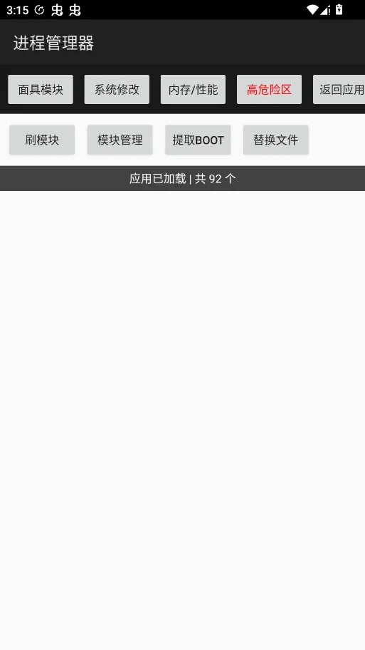 ���̹������ֻ���v0.6 ���°�