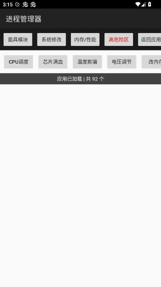 ���̹������ֻ���v0.6 ���°�