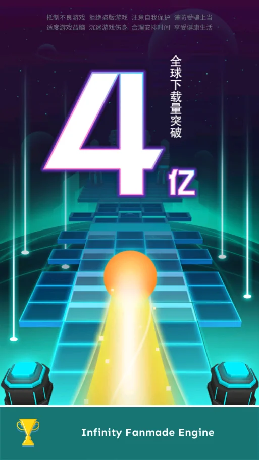 ���������rolling Xavier���ư�v1.9.5 ���°�