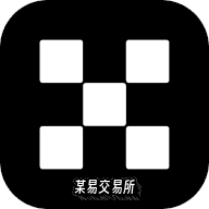 某易交易所v6.194.0 数字资产交易平台