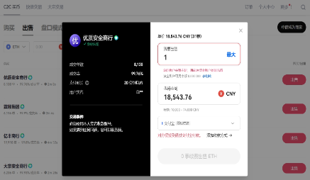 DASH�����ҽ�����app��ͼ
