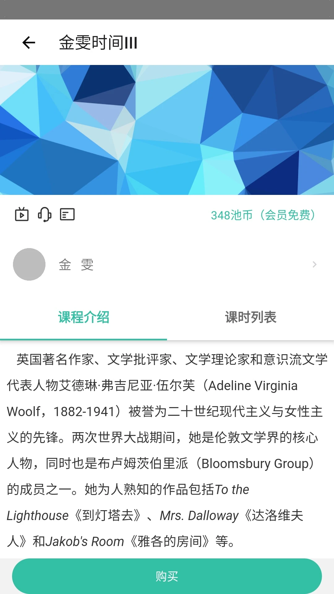 �ع�-��Ȥ�罻�ۼ���v2.7.13 ��׿��