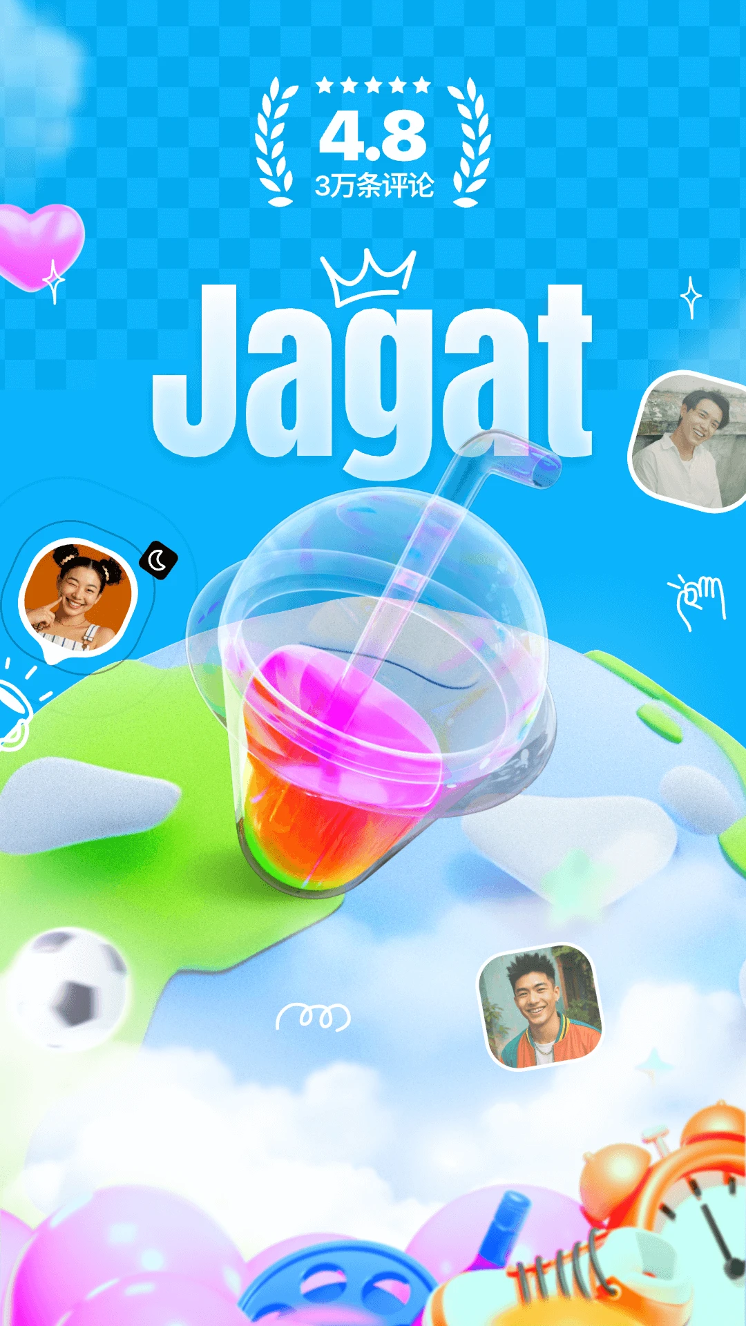 Jagat��֭��-��Ȥ�罻ƽ̨v6.7.3 �ٷ���׿��