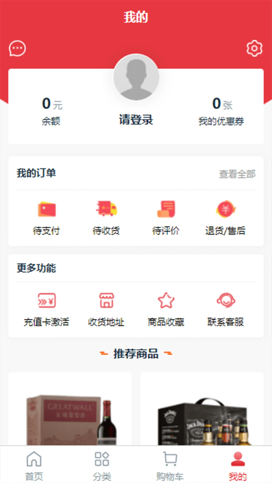 ����ͨ-�������ӹ���v2.4.4