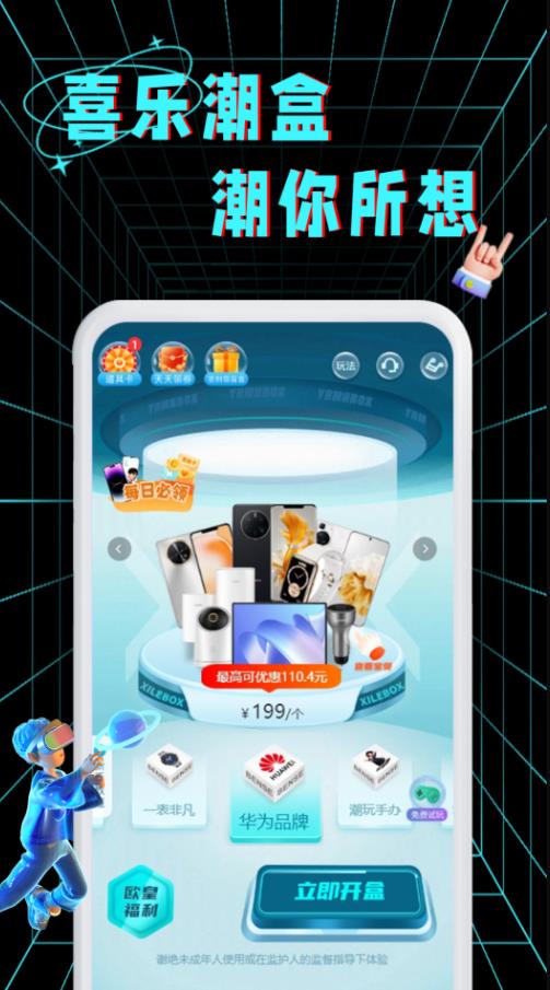 ϲ�ֳ���-Ӱ�����Űٱ���v2.0.3 ȫ��������
