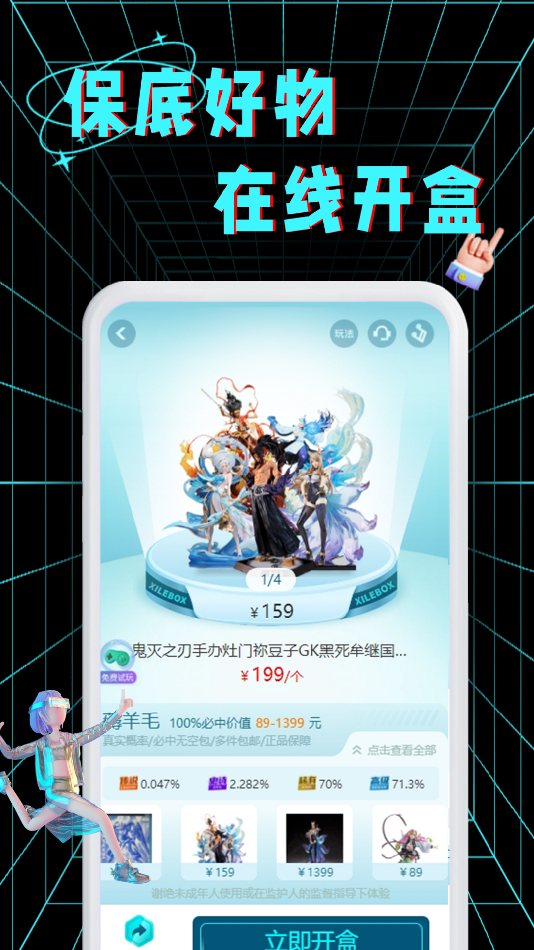 ϲ�ֳ���-Ӱ�����Űٱ���v2.0.3 ȫ��������