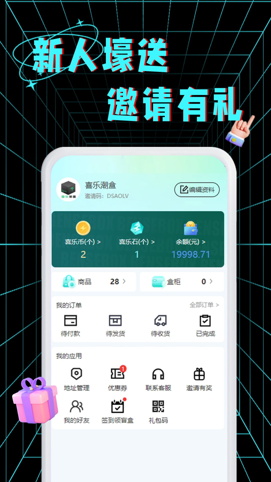ϲ�ֳ���-Ӱ�����Űٱ���v2.0.3 ȫ��������
