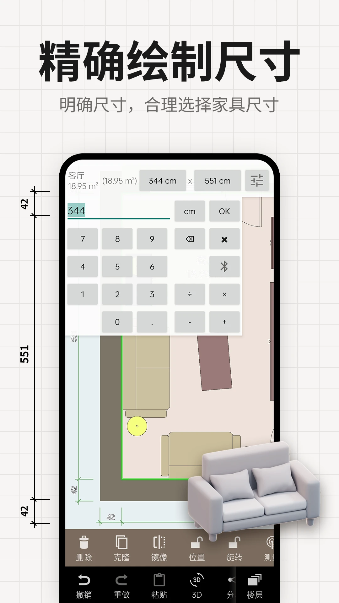 װ�����ƽ��ͼv2.6.6 ��Ѱ�
