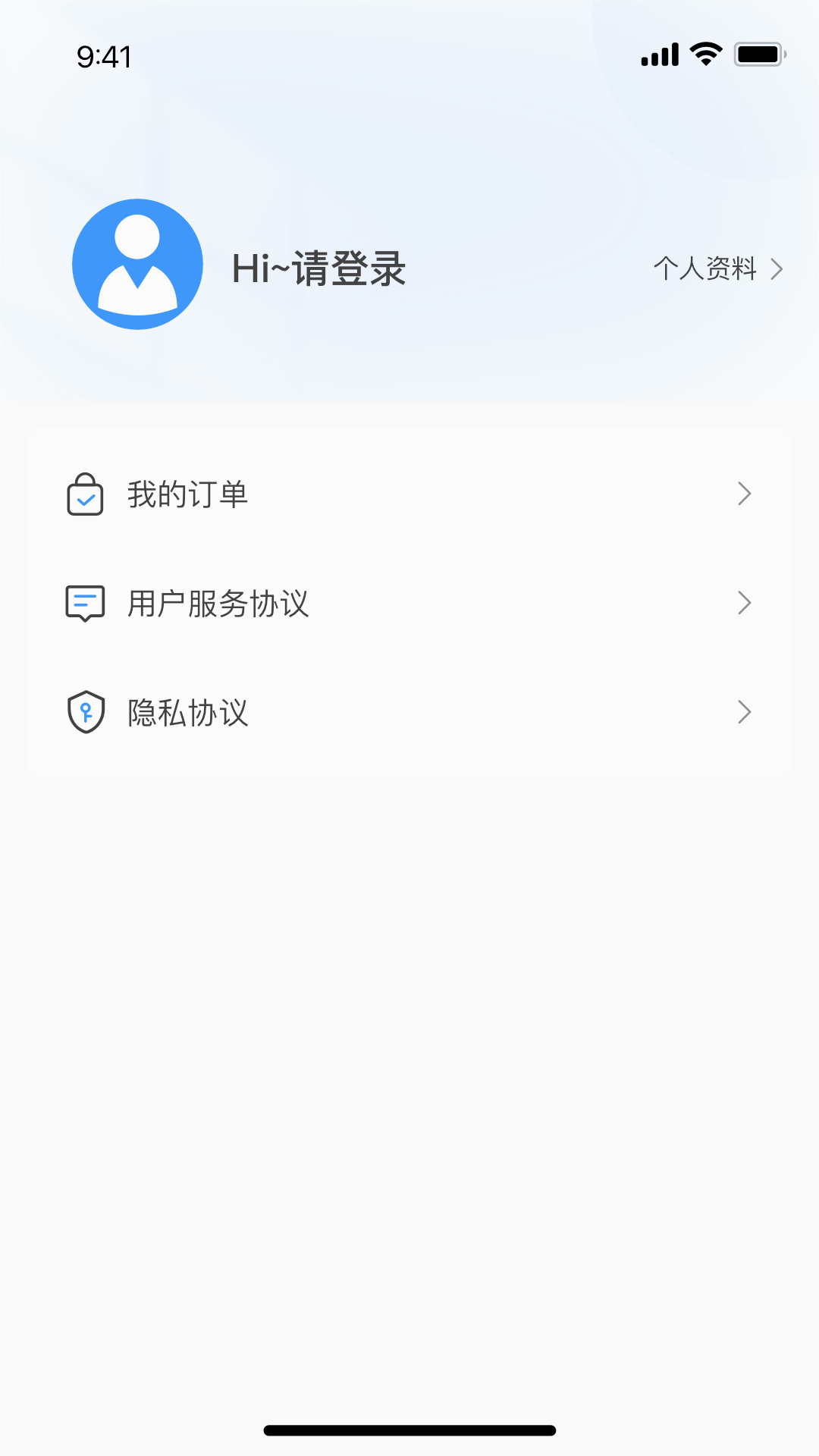 ����ѧ��ҽ-��ҽѧϰƽ̨v26.10.1 ��׿��