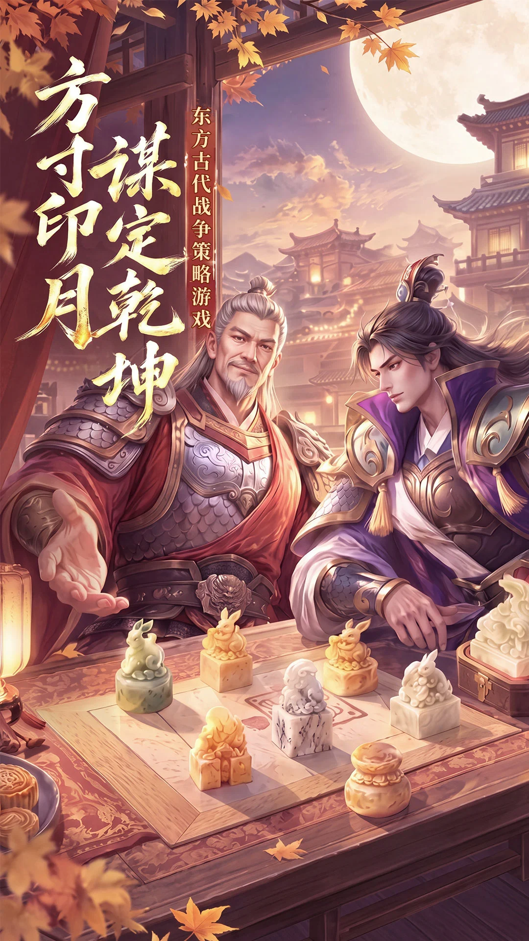 �޵Ľ�ɽ-������������v2.17.76 ��׿��