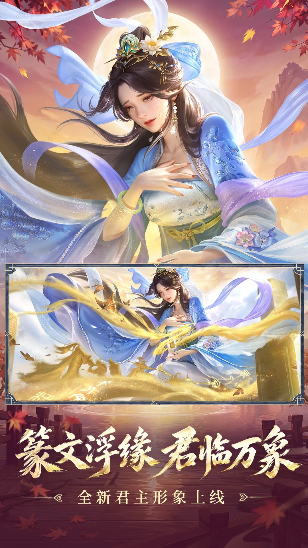 �޵Ľ�ɽ-������������v2.17.76 ��׿��