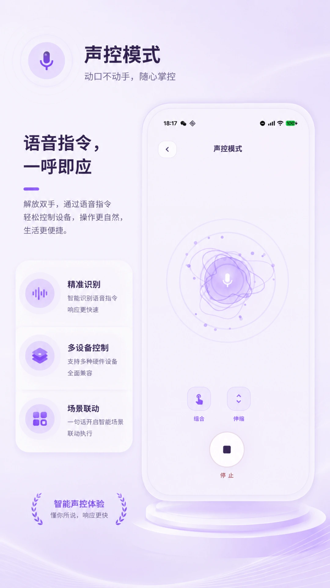 ��Ϭ�ؾ�-̽�ս���Ӧ��v3.0.3 ȫ���ؾ��½�����