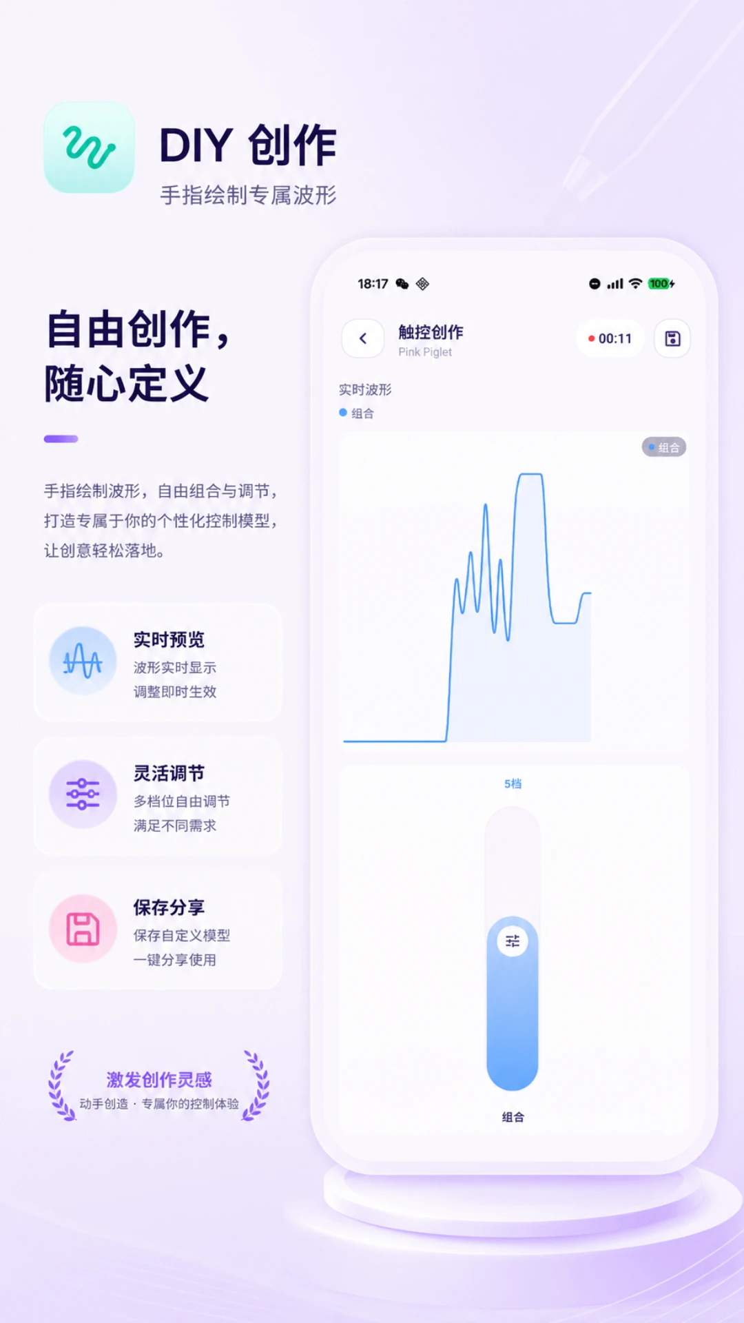 ��Ϭ�ؾ�-̽�ս���Ӧ��v3.0.3 ȫ���ؾ��½�����