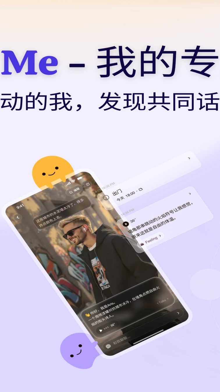 С��-�������AI����v2.4.6 ���ܶԻ��Ż���